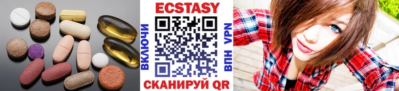 ссылка на мегу ТОР  что такое   Нижний Тагил  Ecstasy louis Vuitton 