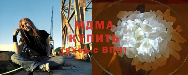 ECSTASY Богданович