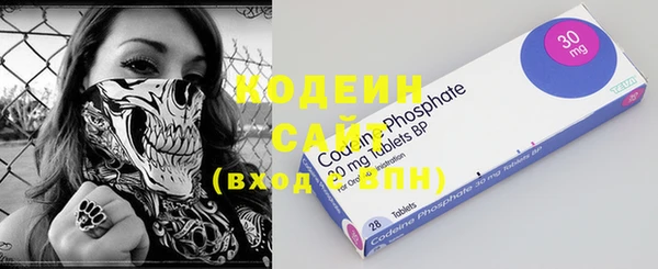 не бодяженный Бронницы