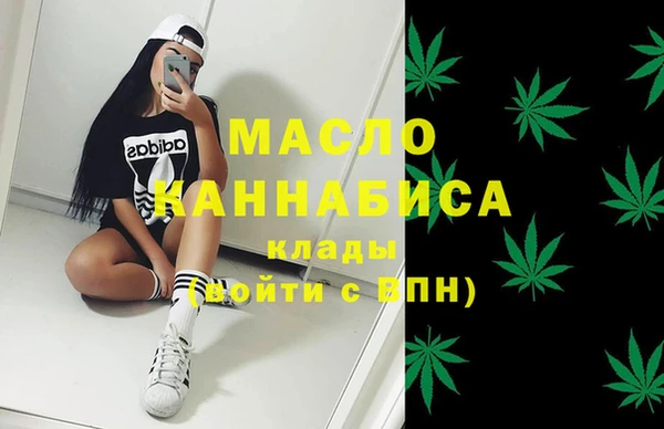прущая мука Бородино