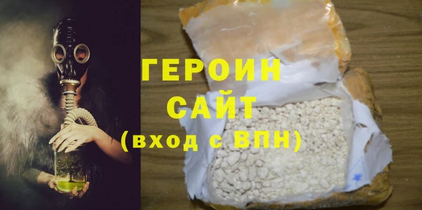 прущая мука Бородино