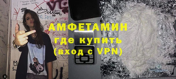 не бодяженный Бронницы