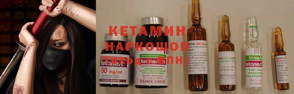 прущая мука Бородино