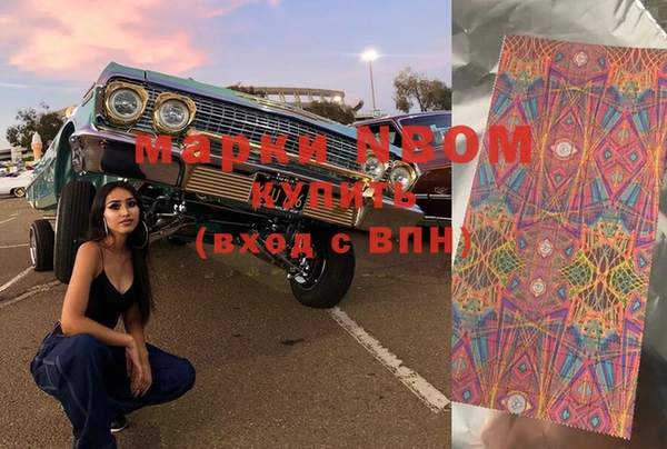 прущая мука Бородино