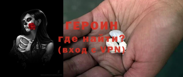 PSILOCYBIN Богородск