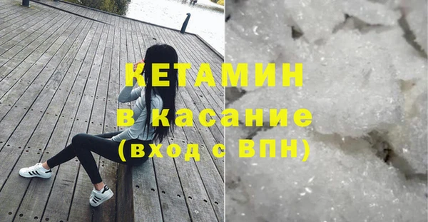 ECSTASY Богданович
