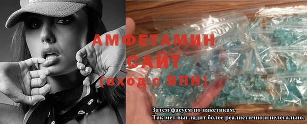 прущая мука Бородино