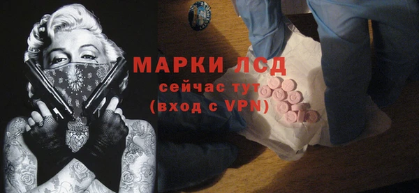 прущая мука Бородино