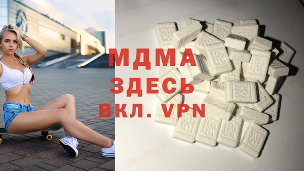 прущая мука Бородино