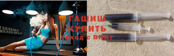марки nbome Богородицк