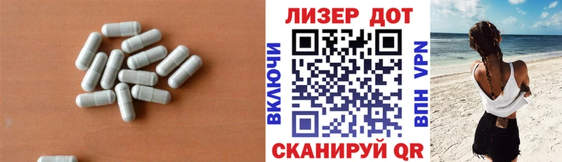 Лсд 25 экстази ecstasy  закладка  Нижний Тагил 